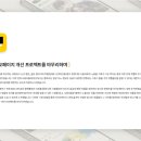 끌디자인학원