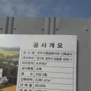 야촌(위) 이미지