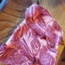 행복한구이마을 이미지