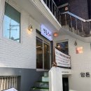 벗꽃스시 이미지