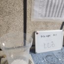 퍼스트모터스 이미지