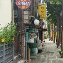 용산-후암-1335 이미지