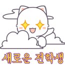 오일파스텔로 그리는 풍경화 이미지