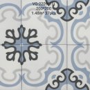 킹콩인테리어자재 이미지