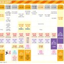 장미의거리11 이미지