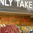 대산로211번길 이미지