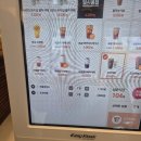 봉구스부평역점 | 내돈내산[우지커피]부평역점 오픈 이벤트 11월 20일 목요일까지