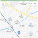 승원정비 이미지