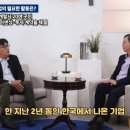 삼진세무회계 이미지