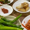 새성림식당 네이버블로그