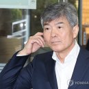 윤인베스트