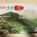 밤실농장 이미지