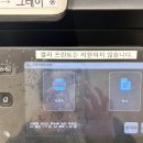 자양제4동주민센터 | [자양]자양제4동도서관을 소개합니다/시설 및 이용후기, 꿀팁