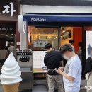 나우목장 이미지