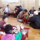 지천경로당 이미지