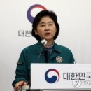 코로나19 확진자 격리 기간 5일로 단축… 7월부턴 감기처럼 관리 이미지