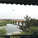 고산자연휴양림 이미지