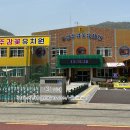 상주감꽃유치원 | 상주 여행 반려견 동반 카페 소쿠리안 분위기 후기