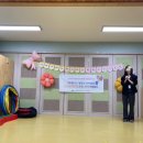 서연정어린이집 이미지