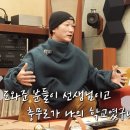 충무로 티스토리