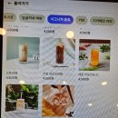 청담커피앤토스트 이미지