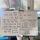 아현수산