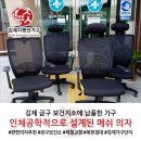 금구보건지소 이미지