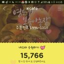 영도농장 이미지