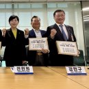 뿌리약국 이미지