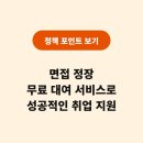 청년옷장 네이버블로그