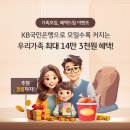 꿍따리
