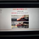 (주)채널헬스케어 | 의정부헬스장 찾는다면 믿음이 가는 희핏 PT&amp;헬스 후기