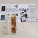 이희철농장 이미지