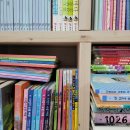 봉한4길-2 | 구미 칠곡 왜관 석적 북삼 중고책정리 현금매입 및 무료방문수거 포장이사처럼 정리