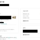 모모별장 이미지