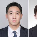 한양대학교 의생명공학전문대학원 이미지