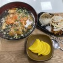 문막(강릉) 이미지