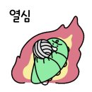 2026_추계답사_부산근현대역사관_최종_천은세 이미지