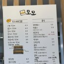 산본초등학교 이미지
