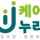 한살림서울사회적협동조합