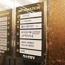 경기도 수원시 팔달구 인계로 91 (인계동) 이미지