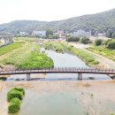 경안천 유방동 이미지