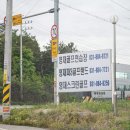 영재골프연습장 이미지