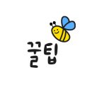 한양행정사사무소 이미지