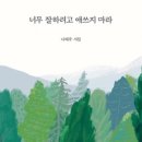 이거 무슨뜻일까 이미지