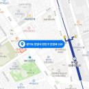 다온행정사사무소 이미지