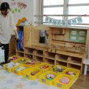 양주어린이집 이미지