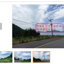 남해-207 이미지