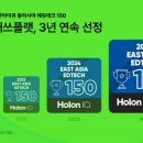 플랫 지디넷코리아