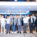 한원유통